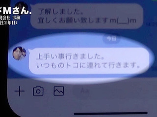 Japanese MILFs Get Fucked Hard by Nippon Studs – 80s XXX Porn Compilation from Tokyo to Thai Nipple Play